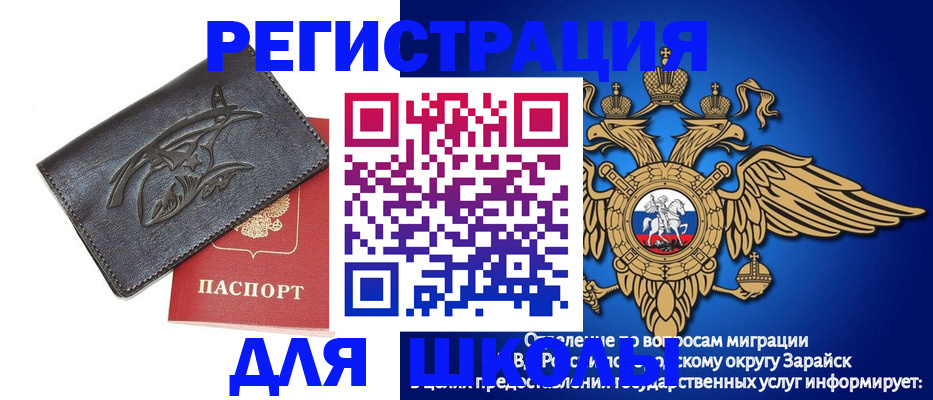 найти адрес прописки в Глазове